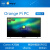 orange pi orangepi pc 开源开发板 全志H3 香橙派 Android Linux 单板