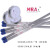 京懿烨进口德国MRA SKH-9 激光焊焊丝 补模修补焊丝0.2 0.3 0.4 0.5 0.6 0.5MM一卷 50米