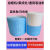 奥丝达油烟机油盒油棉条家用隔油垫厨房油杯油棉卷加厚接油槽毛毡 加厚蓝膜卷长2米X5厘米