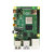 Raspberry Pi 4B  4代linuxAI开发板python编程套件8GB 10.七寸触摸屏套餐 Pi 4B/4GB