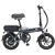 澳颜莱可折叠电动自行车超长续航代驾车折叠电动自行车小型超轻便携锂电 A7-20Ah-爬坡版-纯电续航约 0Ah 48V