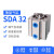 SDA气缸薄型 型SDA32*5X10X15*20*25X30*35X40X50行程 SDA32*80