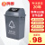 鸣固 垃圾分类垃圾桶 60L带盖四色垃圾分类塑料桶 商用餐饮垃圾箱 摇盖灰色（其他垃圾）