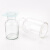 动力瓦特 玻璃集气瓶 化学实验气体收集瓶 集气瓶500ml（带玻璃片） 