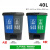 适用双桶分类垃圾桶带盖大号干湿脚踏商用二合一公共场合可回收30 40L双桶蓝加灰)颜色备注 送一
