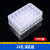 24/48/96孔圆形深孔板 细胞培养板 储存板 存样取样板 PCR板方孔 深孔板24孔  10ml 5个/包 不带盖