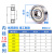 微型小轴承 6700 6800 6900 6000 6200 6300ZZ RS内径10mm深定制 62900ZZ 轴承钢10*22*7mm 其他