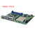 工控主板H110H81带PCI-E槽研华610L通用705工业板AIMB-707G2 (EMBA-H810支持4代CPU)