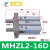 手指气缸HFZ/MHZ2-10d16d20d25d32d140d2dn平行开闭气爪 进口密封圈MHZL2-16D (加长型)