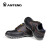 ANTENG（安腾）A8131B 防砸防静电安全鞋 防滑耐磨工作防护安全鞋 36码