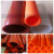 电晕处理机硅胶管32-300mm耐磨耐高温耐电击进口硅胶套管厂家直销 桔红色 (口径可咨询)