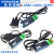 数之路USB转RS485/232工业级串口转换器支持PLC 串口线AB线用于485单功能