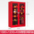 绿消 消防柜微型消防站消防器材工具柜消防应急柜 微型消防站（空柜）1600*1200*400