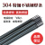 kankeirr 304特细不锈钢电焊条1.0/1.2/1.4/1.6/1.8/2.0/2.5/3.2