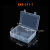 定制适用透明收纳盒零件盒螺丝盒元件盒小塑料盒配件盒小方盒包装盒工具箱 E-324-S扁盒 1个