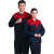 海斯迪克 HKZL-28 长袖工作服套装 男女工人劳保工装制服汽修工程服 红色 175/XL