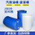 工业胶油桶 200升化工塑料圆桶 双环柴油桶 加厚闭口桶 大蓝桶 200L大桶周转车 200升双环桶盖子（2个白色盖子）
