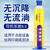 奥斯邦导热凝胶手机笔记本电脑cpu显存显卡芯片电源散热器填充高导热胶导热膏液态胶泥散热硅胶传热硅脂 19835-单组份-粉色-导热率3.0W-100克