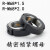 锁紧螺母R-M68*1.5/2.0机床主轴带铜钉圆螺母丝杆防松锁定螺帽R型 R-M68*2.0 外径92mm厚度18mm
