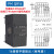 工贝国产S7-200SMART兼容xi门子plc控制器CPUSR20ST30SR30ST40【SR2 白色 PM QR16【16路继电器输出】