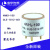 4NH3-100/CLE-1012-401霍尼韦尔气体传感器 全新原装NH3-4G 4NH3-100