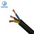 起帆（QIFAN）电缆 RVV3*1.5平方护套线国标铜芯设备电源线 黑色 100米