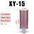 安达通 气动干燥机消声器 加厚纤维棉压缩空气吸干机干燥机排气消音器降噪配件 消声器 XY-15【螺纹1.5寸】 