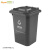 Supercloud 垃圾桶大号 户外垃圾桶 商用加厚带盖大垃圾桶工业小区环卫厨房分类垃圾桶 其他垃圾桶 黑色32L