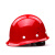 迈恻亦安帽工地国标加厚透气abs头盔建筑工程领导施工头帽男 红色(玻璃钢耐高温)