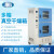 上海一恒BPZ系列多箱型真空干燥烘箱 一恒电热暖箱实验室热处理仪器 BPZ-6140-3B
