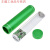 铝合金圆柱免焊接diy套料单节18650电池盒免焊接充电宝板外壳配件 绿色