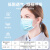 英科医疗(INTCO) 一次性口罩 三层不勒耳朵口罩防尘透气 成人口罩 （10只/袋）*10袋
