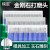 沁度金刚砂磨头3mm套装磨针合金打磨头金刚石磨棒气动风磨笔电磨头小 圆柱圆头5.050C30支