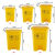 定制医疗垃圾桶废物大号回收桶黄色脚踏诊所用利器盒收集桶卫生桶 生活垃圾桶15L【灰色】