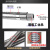不锈钢波纹管防爆高温高压管蒸汽管金属软管金属波纹软管工业用管 1.5寸500mm