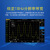星舵RIGOL DSA815-TG 1.5G带跟踪源传导辐射EMI频谱分析仪EMI测试 DSA815-TG(带EMI+S1210+NFP