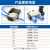 探福（TANFU）（(50个)BSLM-02）长头铜尖头平头电磁阀消声器可调节流塑料消音器备件P93