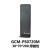 DHC GCM-PS防护挡板系列 大恒光电 GCM-PS0720M