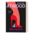 跳舞女郎 英文原版 Dancing Girls and Other Stories 玛格丽特·阿特伍德短篇小说集 诺贝尔文学奖得主 英文版 Atwood, Margaret