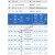 空气开关380V塑料外壳式断路器塑壳空开总三相四线3P4100A250 200A 4p