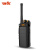 DK东坤 DK-528专业对讲机大功率远距离超长待机手持对讲器机商业民用商用手台户外电台