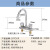 SBTOOR铜面盆龙头双柄双控冷热出水浴室不锈钢龙头MP-205定制