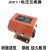 JDZ1-1矿用电压互感器电表计量测量互感器JDZ2-11140/660/100V 800/100v