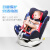 REEBABY  儿童安全座椅汽车用0-12岁婴儿宝宝车载可坐躺ISOFIX接口 906F锐欧拉·星点蓝