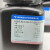 硫酸银分析纯AR100克上海国药硫酸银等系列水处理化学试剂 沪试硫酸银AR 100g 不含税