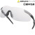 代尔塔101109运动透明防护眼镜防雾防冲击防刮擦 101109