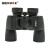徽勒（HUILE）HP1650 双筒望远镜 高倍高清 微光夜视 充氮防水  HP1650