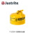 艾捷盾JUSTRITE自动闭合腐蚀性液体罐2.5GAL易燃液体金属安全罐7125200 7125200