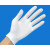 OIMG定制白色棉手套加厚耐磨文玩礼仪薄款透气劳保作业防护无尘尼龙 无尘碳纤维-M码1双