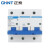正泰（CHNT） 小型断路器    NXB-125-3P-C125